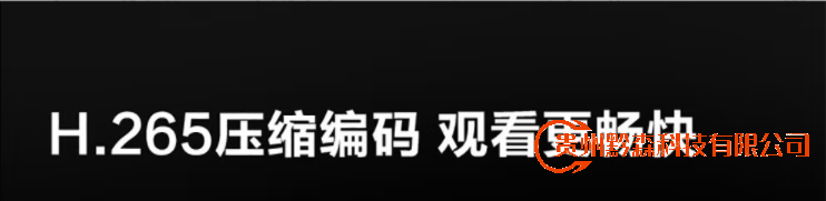 海康威視監控器攝像頭套裝全套設備400萬超高清紅外夜視室外防水poe網線供電可錄音3T硬盤DS-2CD3T46WDV2-L5