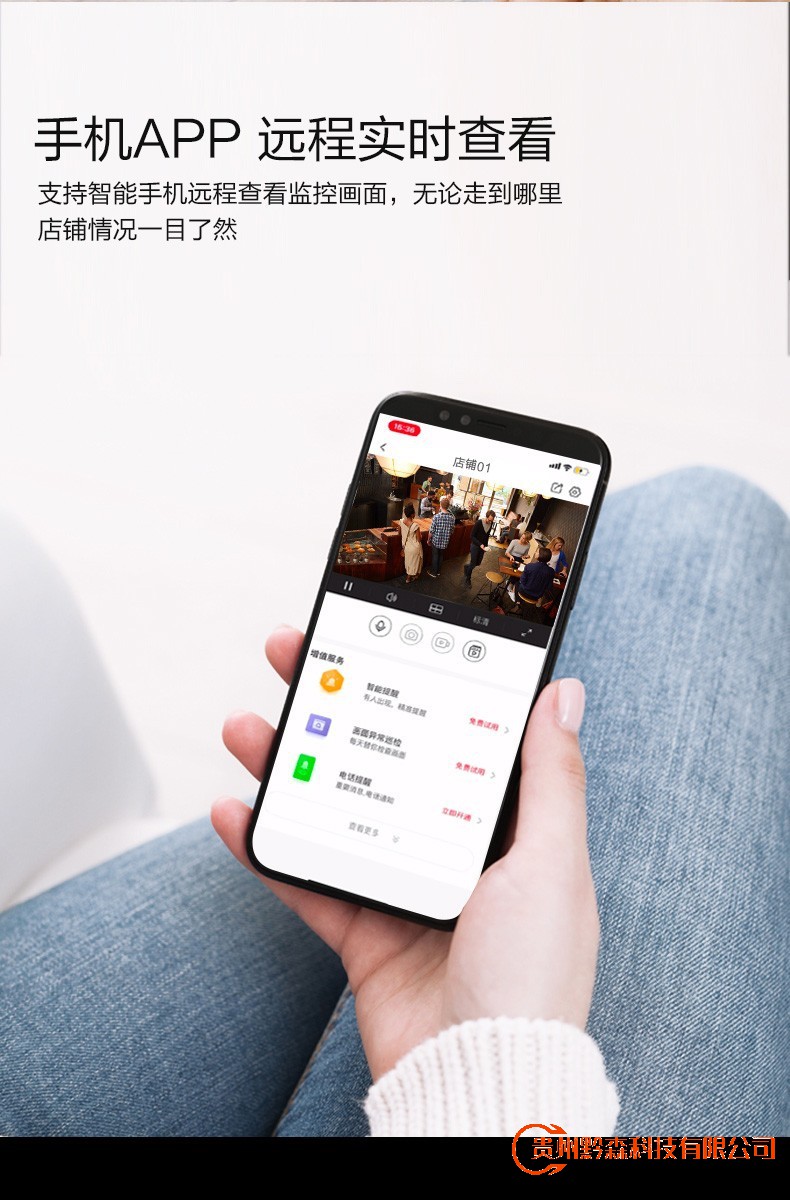 北京監控安裝,北京安裝監控,監控安裝