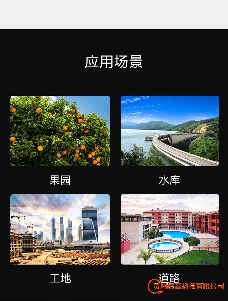 北京監控安裝,北京安裝監控,監控安裝