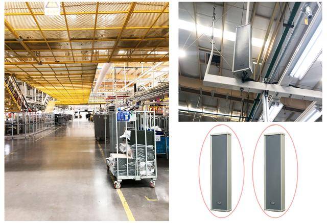 工廠廣播系統 工廠廣播系統