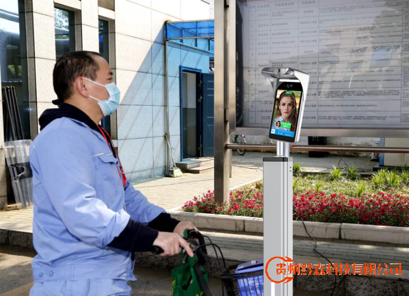 智慧園區人臉識別 智慧園區人臉識別