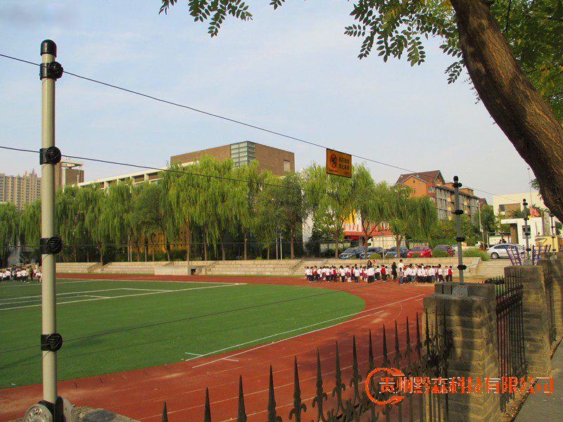 校園電子圍欄安裝,校園電子圍欄安裝