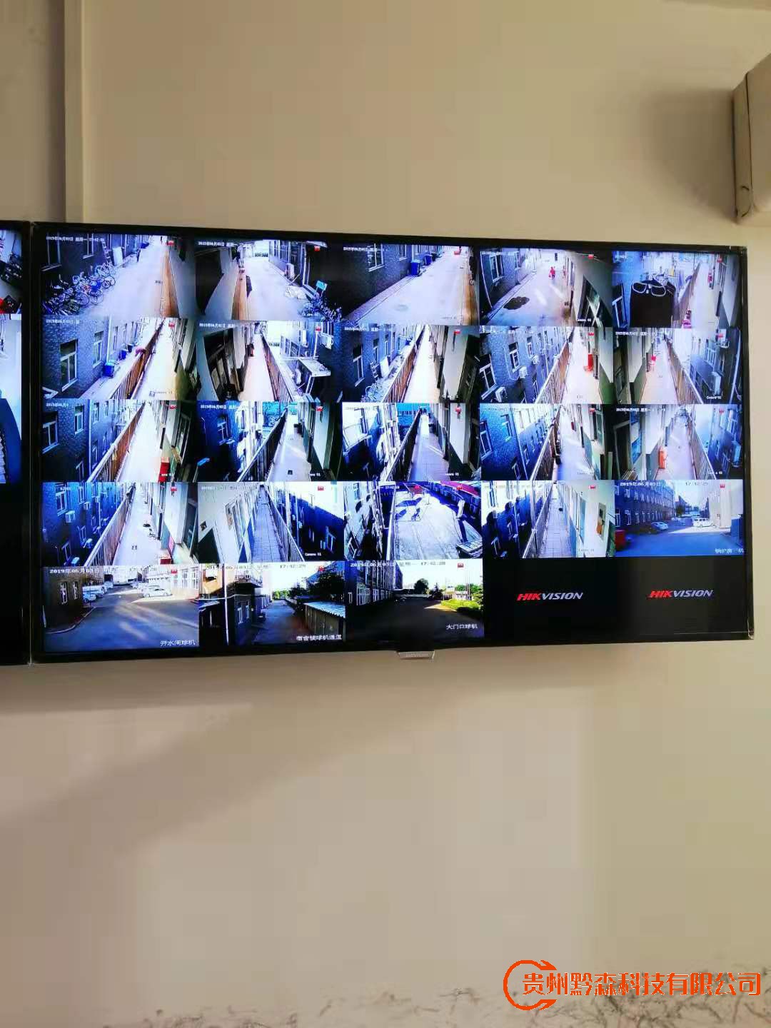 貴陽監控安裝,貴陽安裝監控,監控安裝,工廠監控安裝