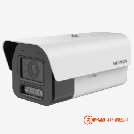 400W冷鏈專用攝像機