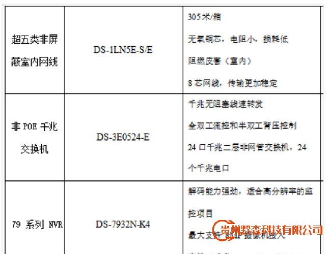 67320fbeabd8b.png image.png